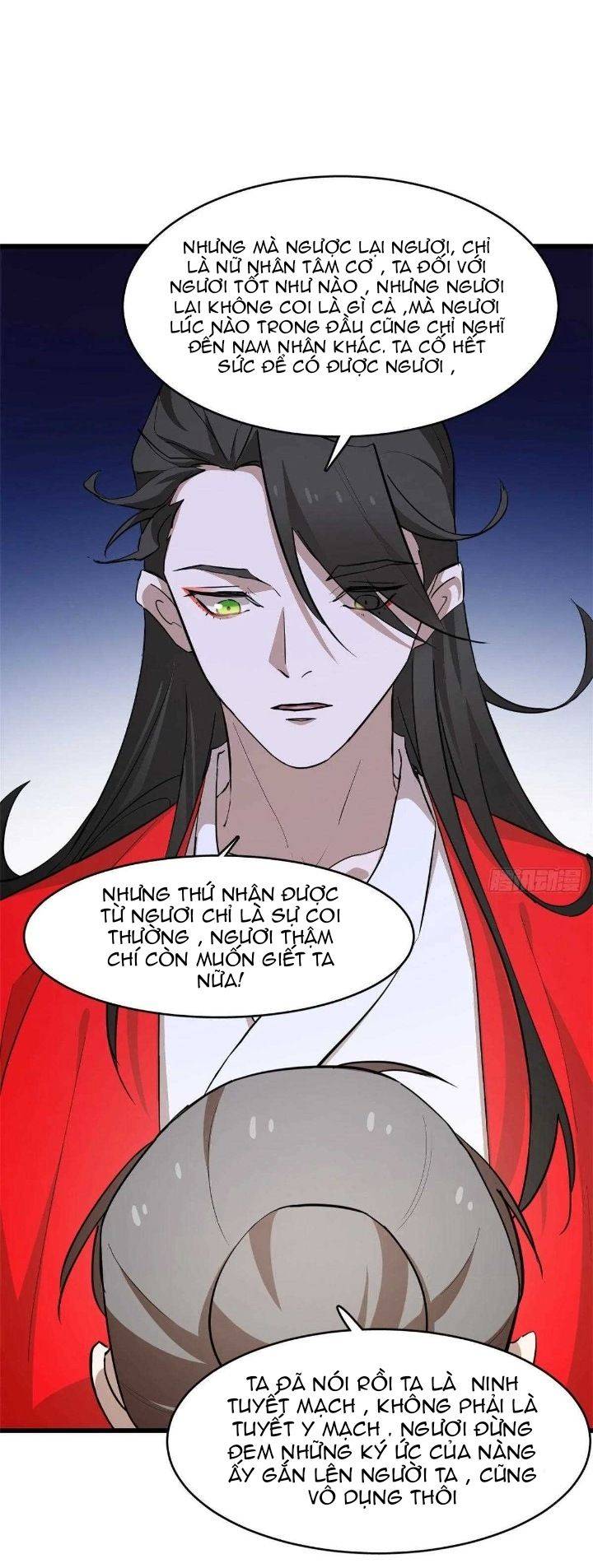 ĐỘC BỘ THIÊN HẠ ĐẶC CÔNG THẦN Y TIỂU THÚ PHI: Chapter 312