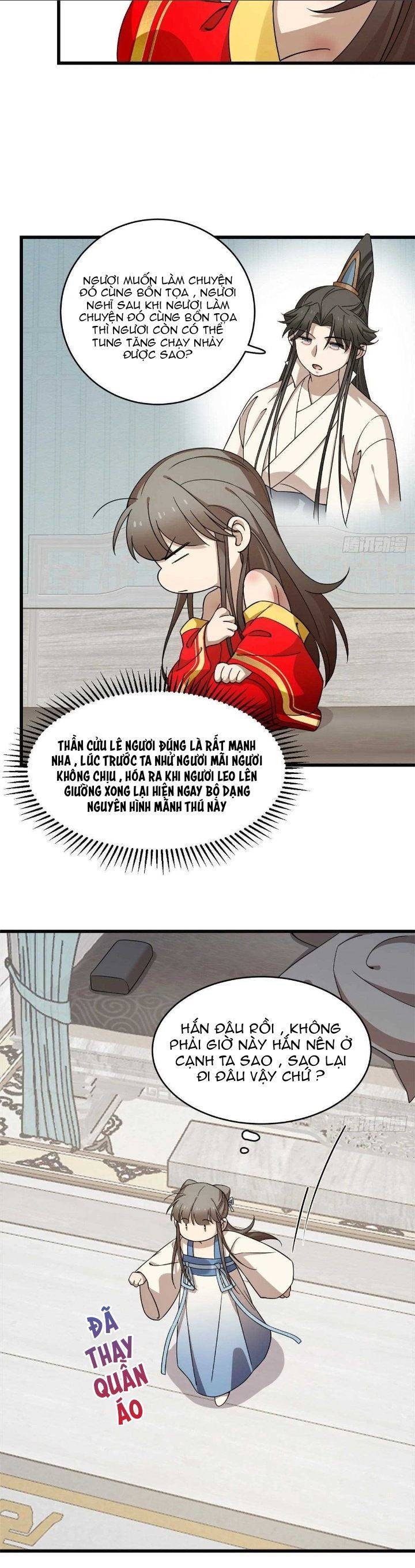 ĐỘC BỘ THIÊN HẠ ĐẶC CÔNG THẦN Y TIỂU THÚ PHI: Chapter 317