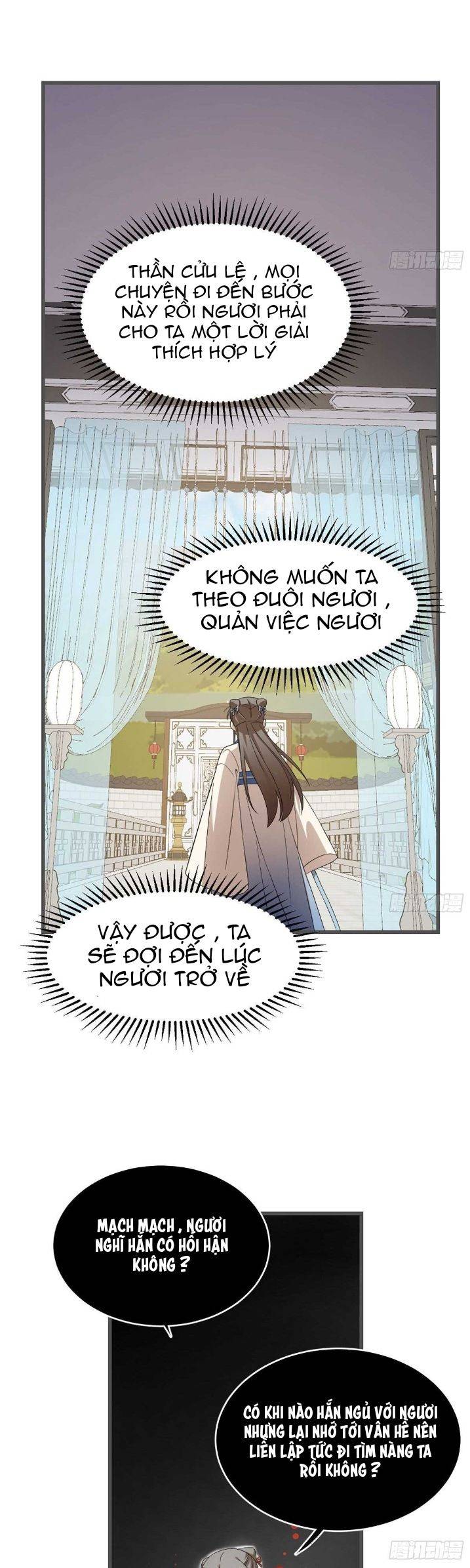ĐỘC BỘ THIÊN HẠ ĐẶC CÔNG THẦN Y TIỂU THÚ PHI: Chapter 318