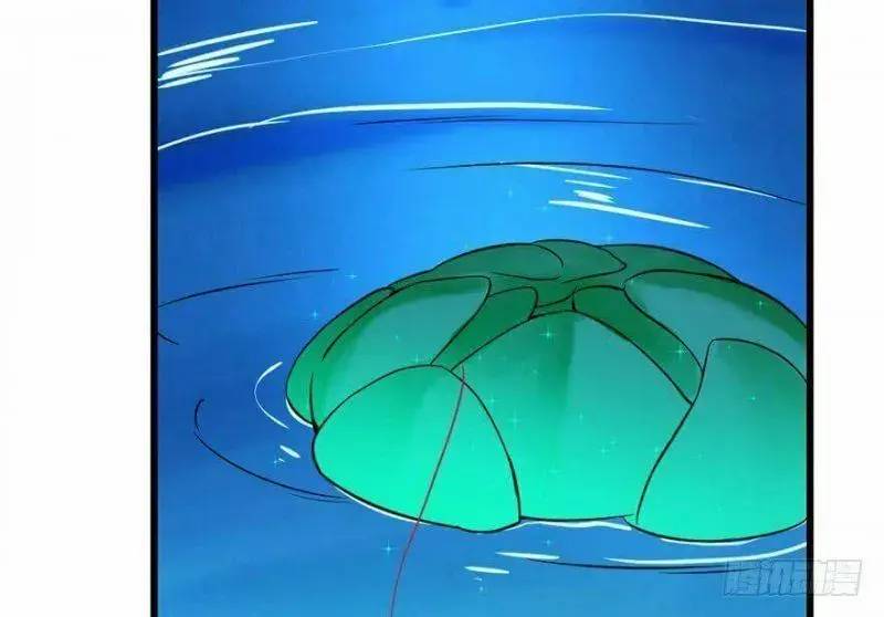 ĐỘC BỘ THIÊN HẠ ĐẶC CÔNG THẦN Y TIỂU THÚ PHI: Chapter 32