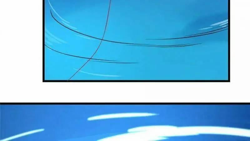 ĐỘC BỘ THIÊN HẠ ĐẶC CÔNG THẦN Y TIỂU THÚ PHI: Chapter 32
