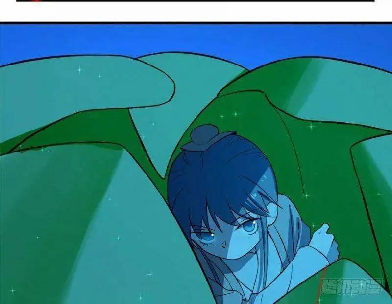 ĐỘC BỘ THIÊN HẠ ĐẶC CÔNG THẦN Y TIỂU THÚ PHI: Chapter 32