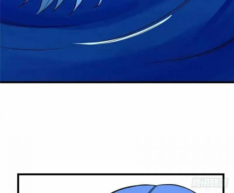 ĐỘC BỘ THIÊN HẠ ĐẶC CÔNG THẦN Y TIỂU THÚ PHI: Chapter 32