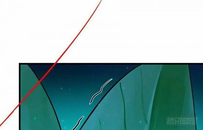 ĐỘC BỘ THIÊN HẠ ĐẶC CÔNG THẦN Y TIỂU THÚ PHI: Chapter 32