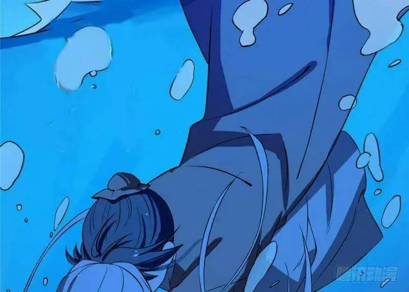ĐỘC BỘ THIÊN HẠ ĐẶC CÔNG THẦN Y TIỂU THÚ PHI: Chapter 32
