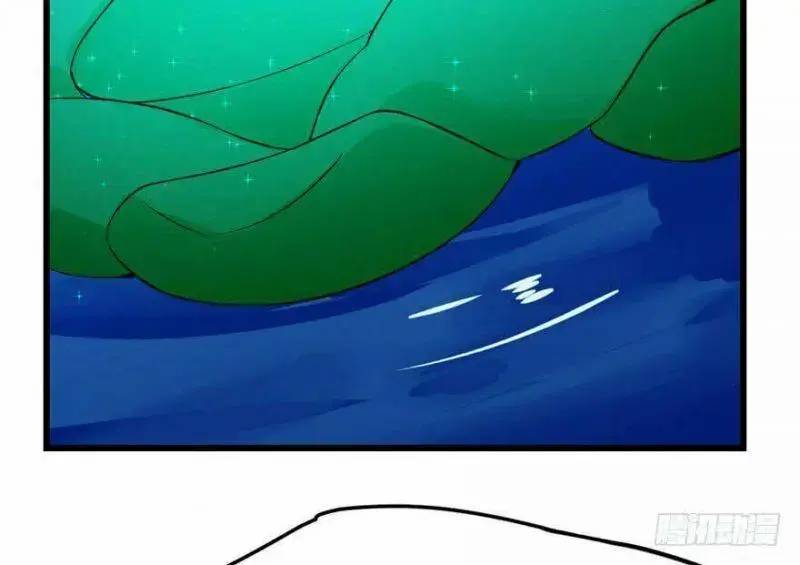 ĐỘC BỘ THIÊN HẠ ĐẶC CÔNG THẦN Y TIỂU THÚ PHI: Chapter 32