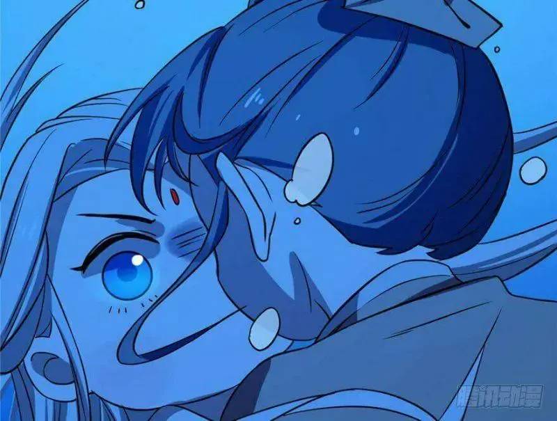ĐỘC BỘ THIÊN HẠ ĐẶC CÔNG THẦN Y TIỂU THÚ PHI: Chapter 32