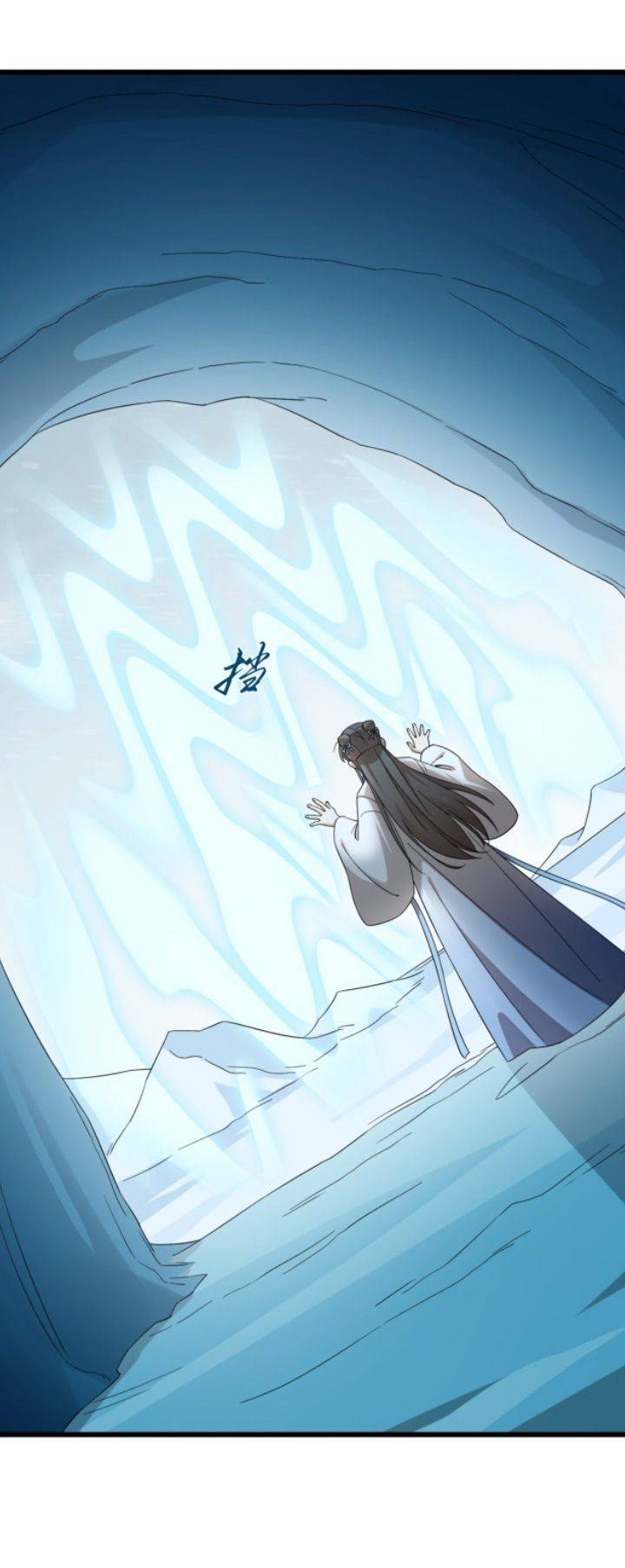 ĐỘC BỘ THIÊN HẠ ĐẶC CÔNG THẦN Y TIỂU THÚ PHI: Chapter 320