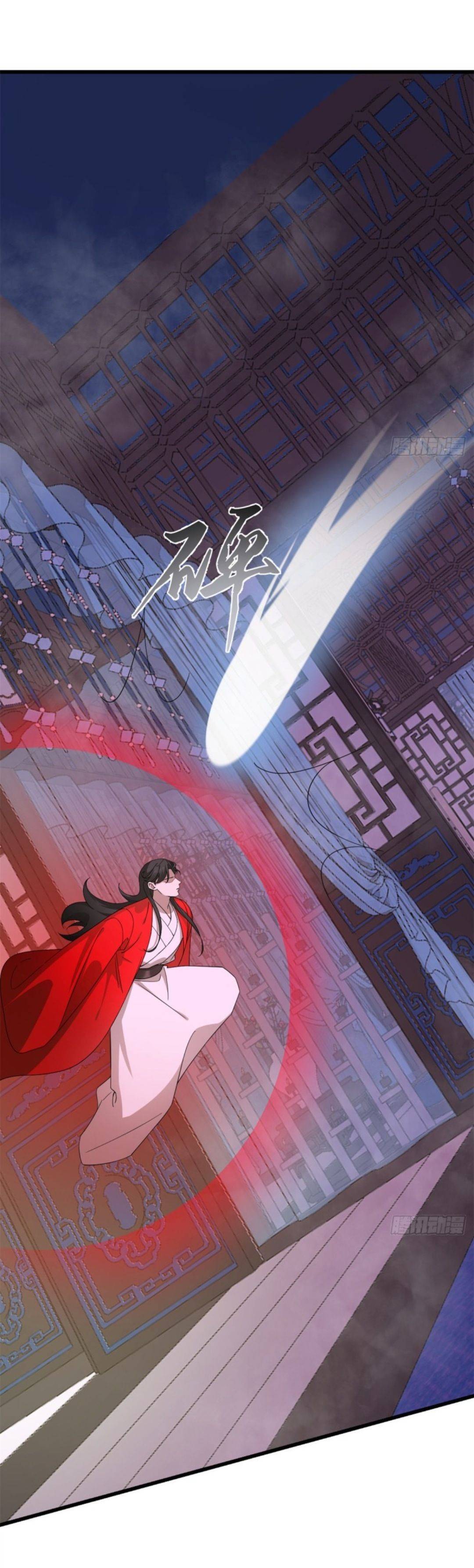 ĐỘC BỘ THIÊN HẠ ĐẶC CÔNG THẦN Y TIỂU THÚ PHI: Chapter 325