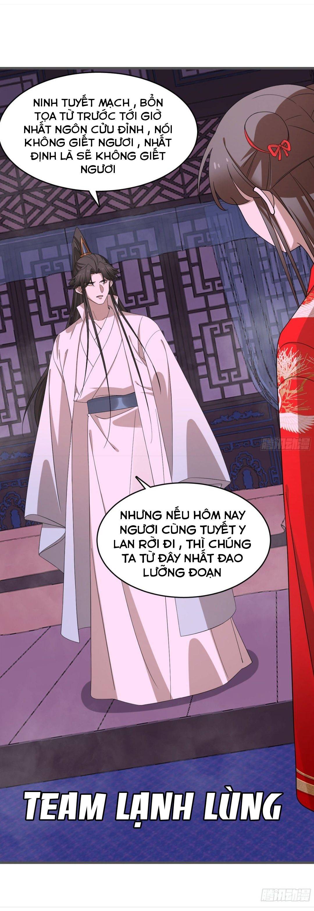ĐỘC BỘ THIÊN HẠ ĐẶC CÔNG THẦN Y TIỂU THÚ PHI: Chapter 326