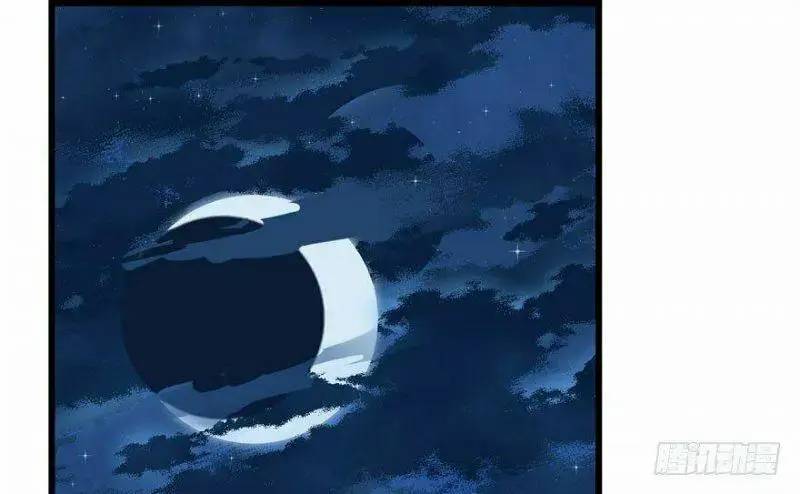 ĐỘC BỘ THIÊN HẠ ĐẶC CÔNG THẦN Y TIỂU THÚ PHI: Chapter 33