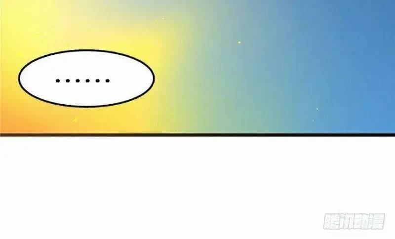 ĐỘC BỘ THIÊN HẠ ĐẶC CÔNG THẦN Y TIỂU THÚ PHI: Chapter 35