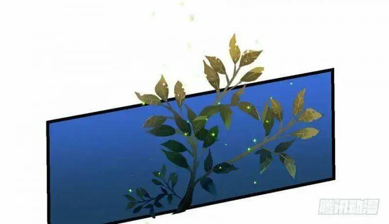 ĐỘC BỘ THIÊN HẠ ĐẶC CÔNG THẦN Y TIỂU THÚ PHI: Chapter 35