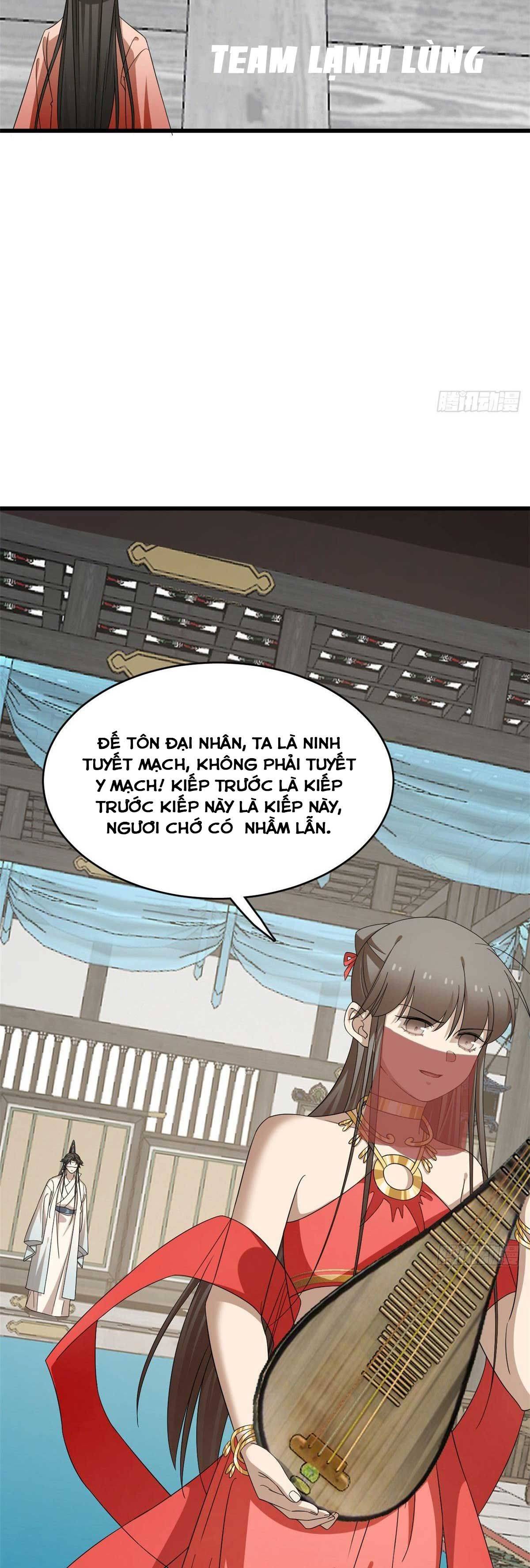 ĐỘC BỘ THIÊN HẠ ĐẶC CÔNG THẦN Y TIỂU THÚ PHI: Chapter 351