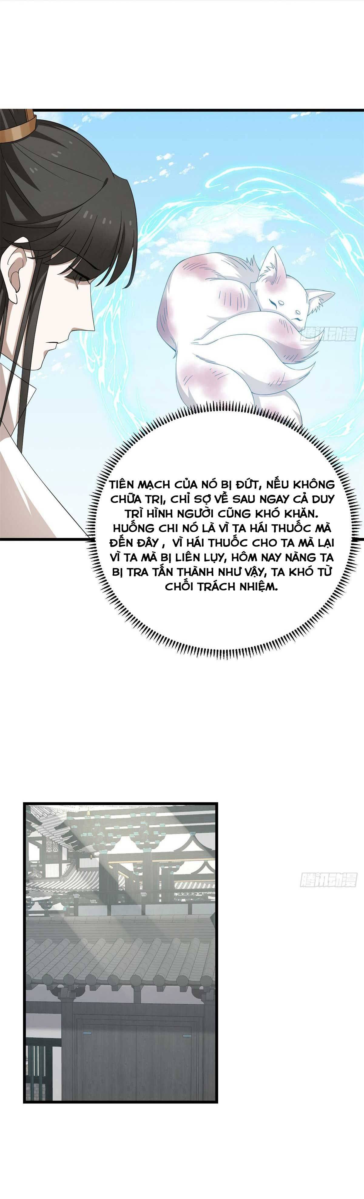 ĐỘC BỘ THIÊN HẠ ĐẶC CÔNG THẦN Y TIỂU THÚ PHI: Chapter 358