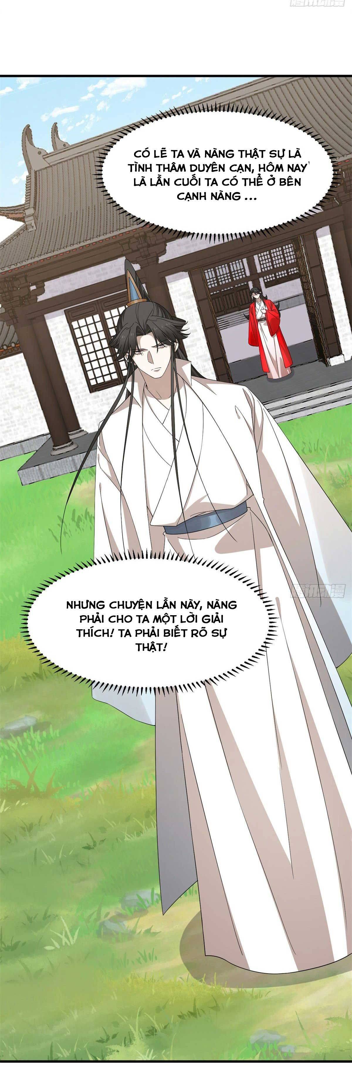 ĐỘC BỘ THIÊN HẠ ĐẶC CÔNG THẦN Y TIỂU THÚ PHI: Chapter 360