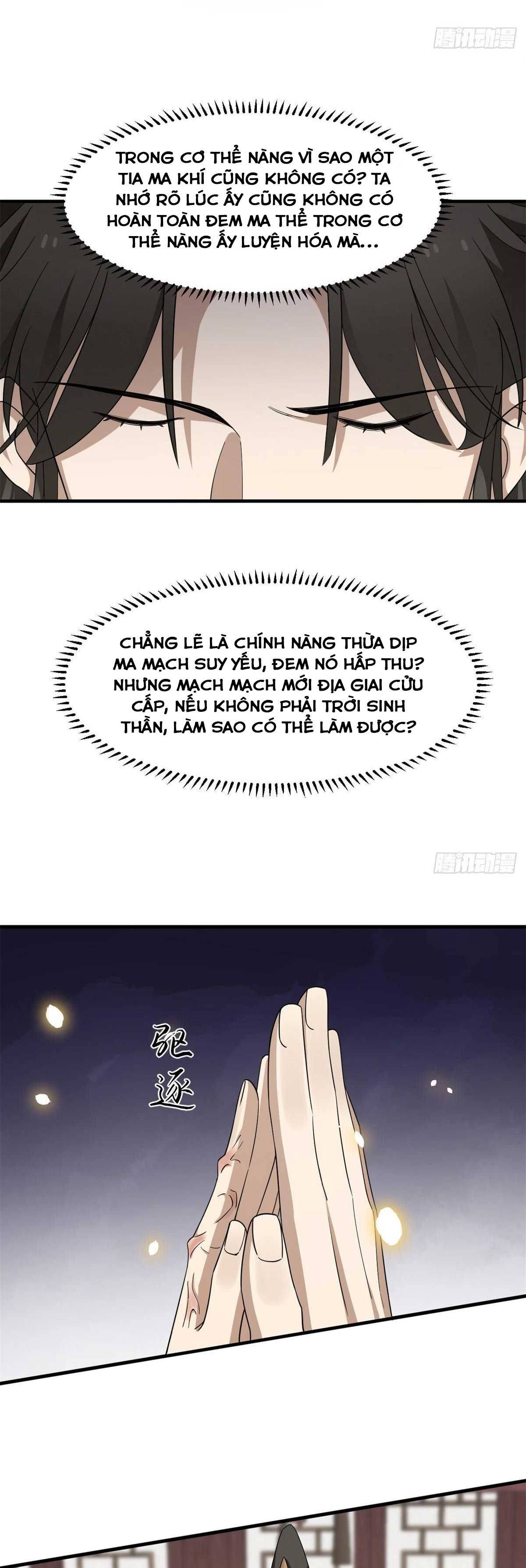 ĐỘC BỘ THIÊN HẠ ĐẶC CÔNG THẦN Y TIỂU THÚ PHI: Chapter 360