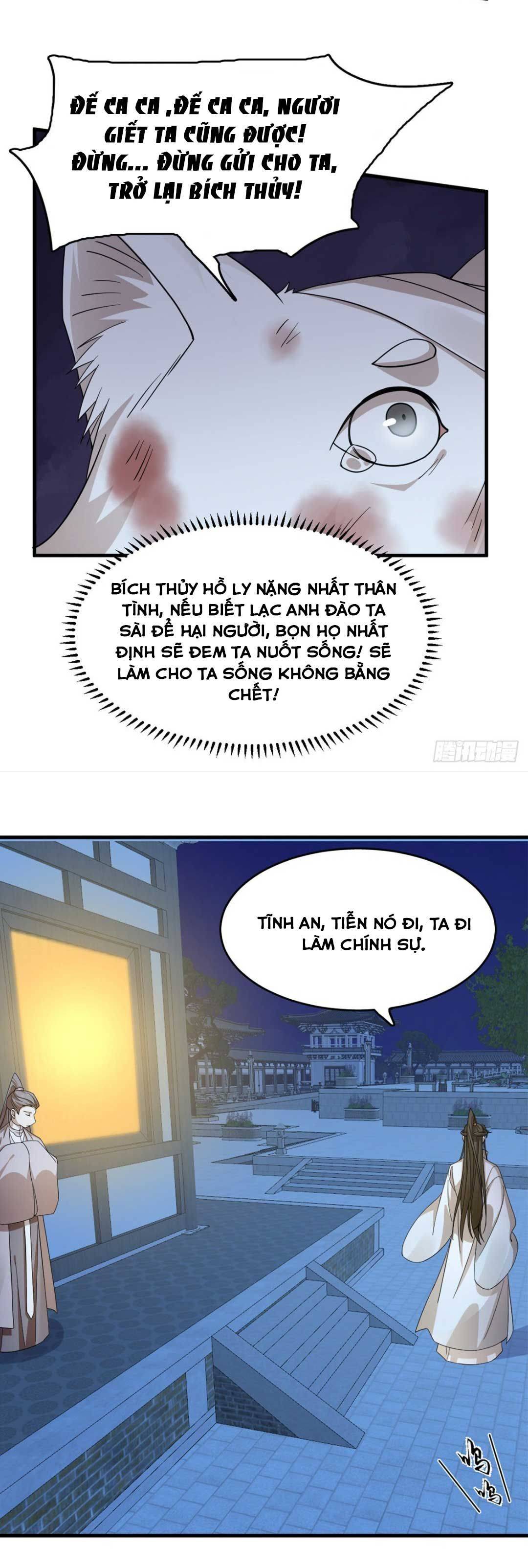 ĐỘC BỘ THIÊN HẠ ĐẶC CÔNG THẦN Y TIỂU THÚ PHI: Chapter 362