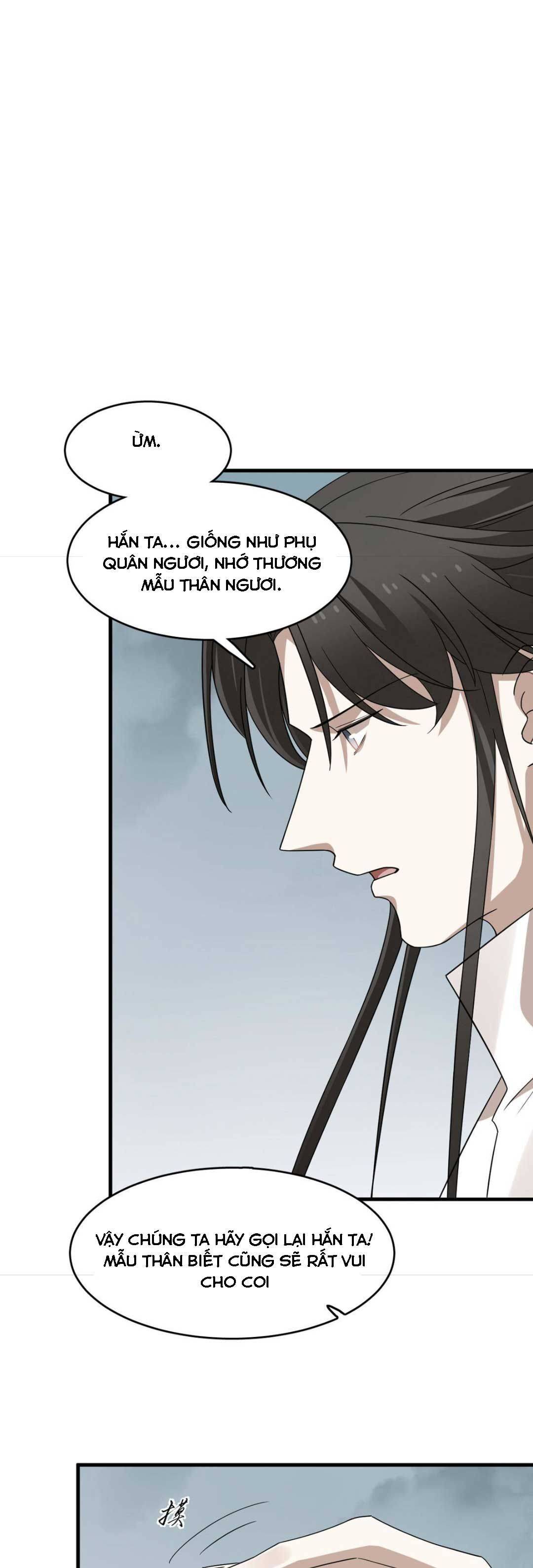 ĐỘC BỘ THIÊN HẠ ĐẶC CÔNG THẦN Y TIỂU THÚ PHI: Chapter 373