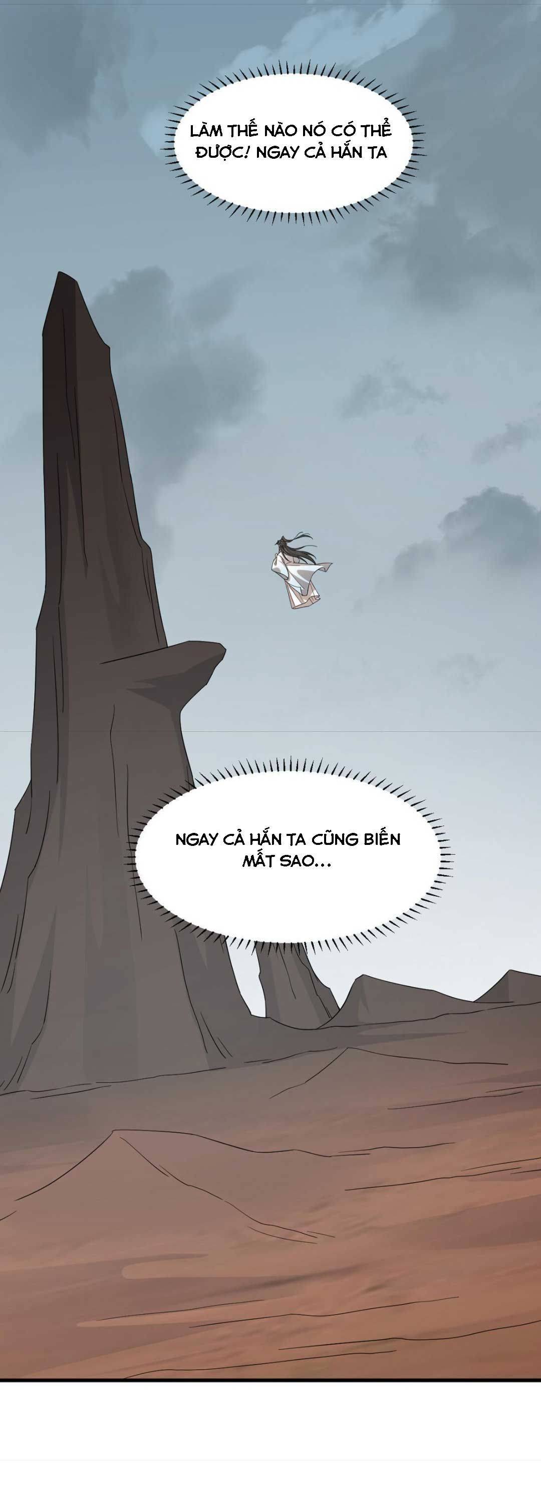 ĐỘC BỘ THIÊN HẠ ĐẶC CÔNG THẦN Y TIỂU THÚ PHI: Chapter 373