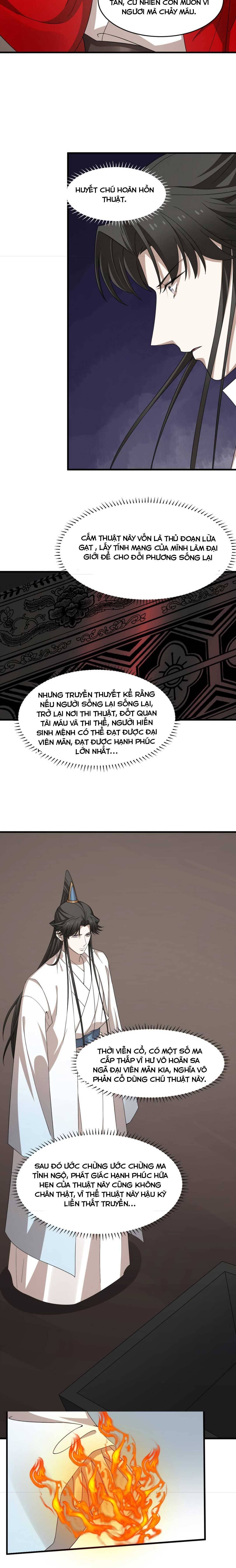 ĐỘC BỘ THIÊN HẠ ĐẶC CÔNG THẦN Y TIỂU THÚ PHI: Chapter 373