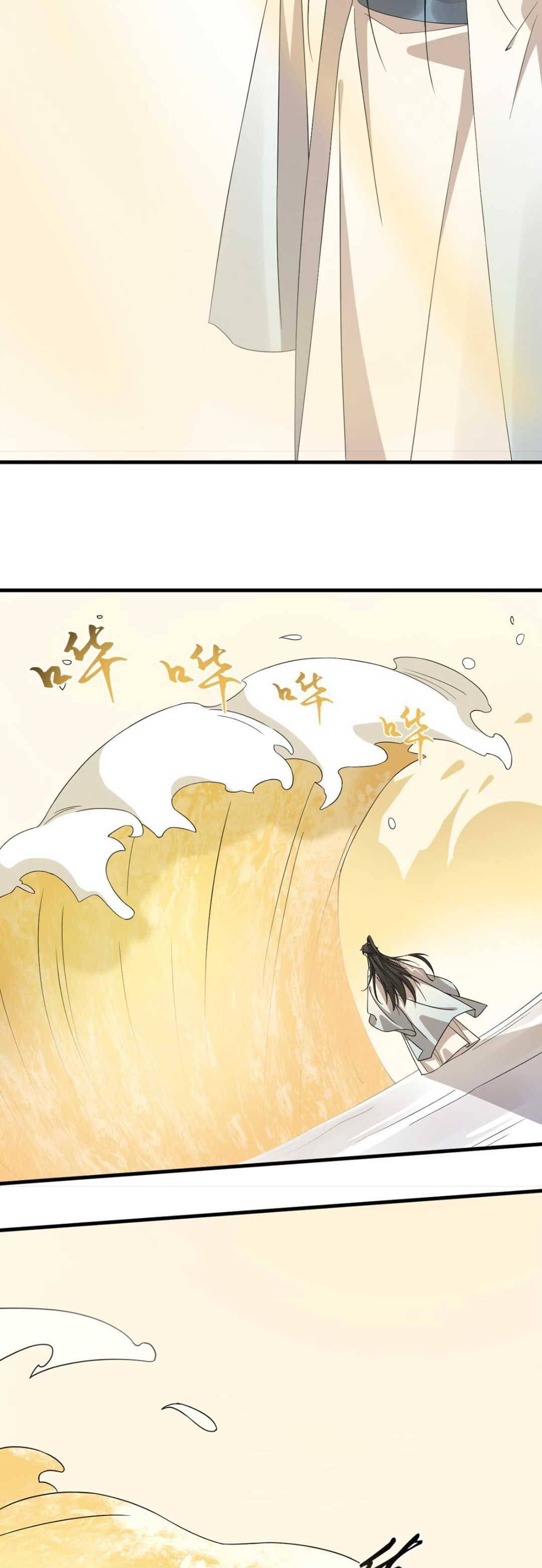ĐỘC BỘ THIÊN HẠ ĐẶC CÔNG THẦN Y TIỂU THÚ PHI: Chapter 374