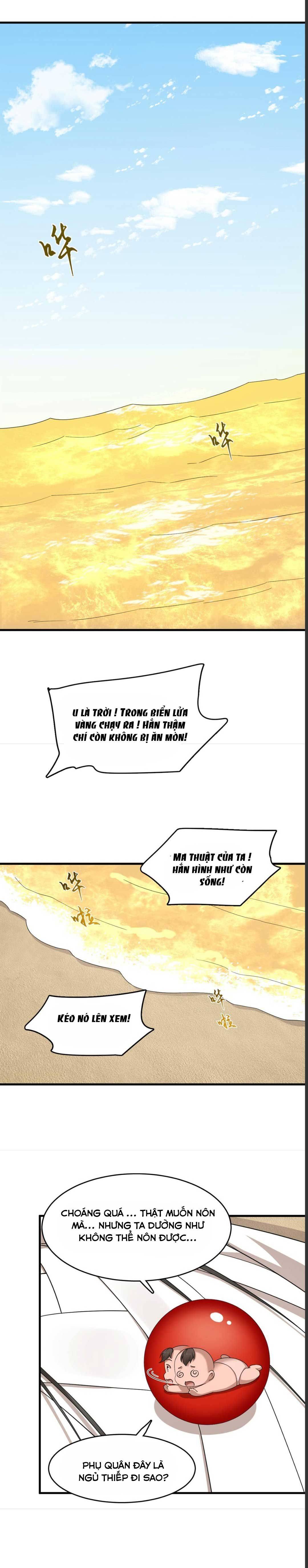 ĐỘC BỘ THIÊN HẠ ĐẶC CÔNG THẦN Y TIỂU THÚ PHI: Chapter 375