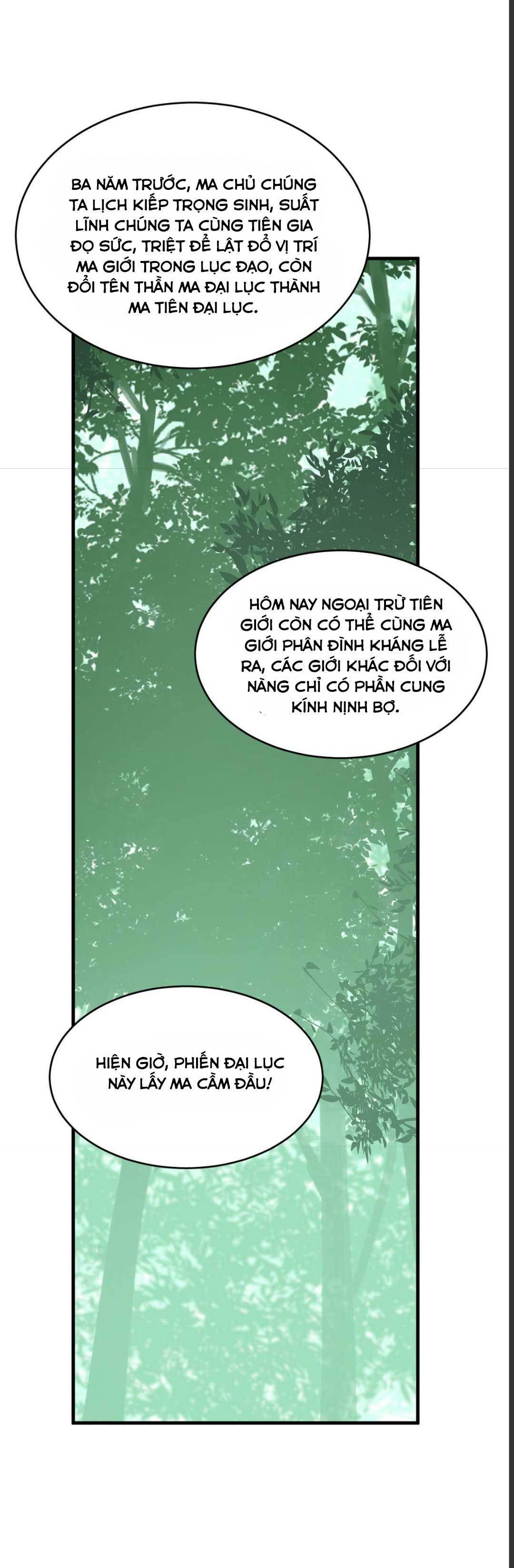 ĐỘC BỘ THIÊN HẠ ĐẶC CÔNG THẦN Y TIỂU THÚ PHI: Chapter 375