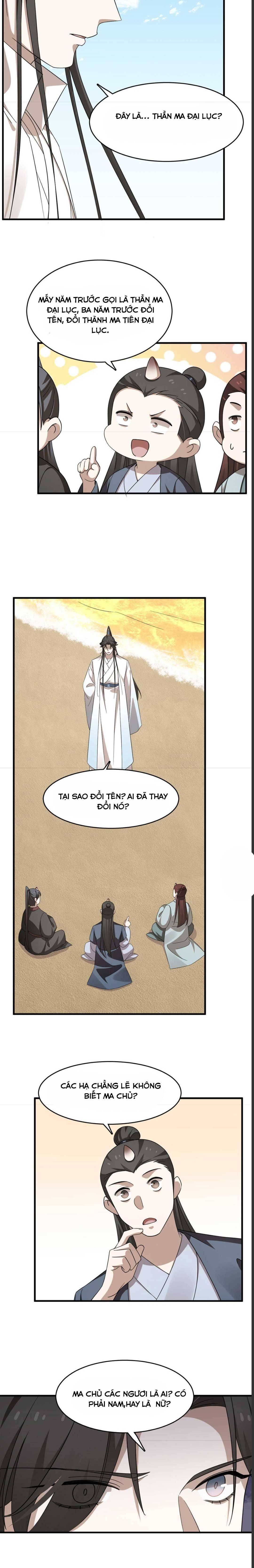 ĐỘC BỘ THIÊN HẠ ĐẶC CÔNG THẦN Y TIỂU THÚ PHI: Chapter 375