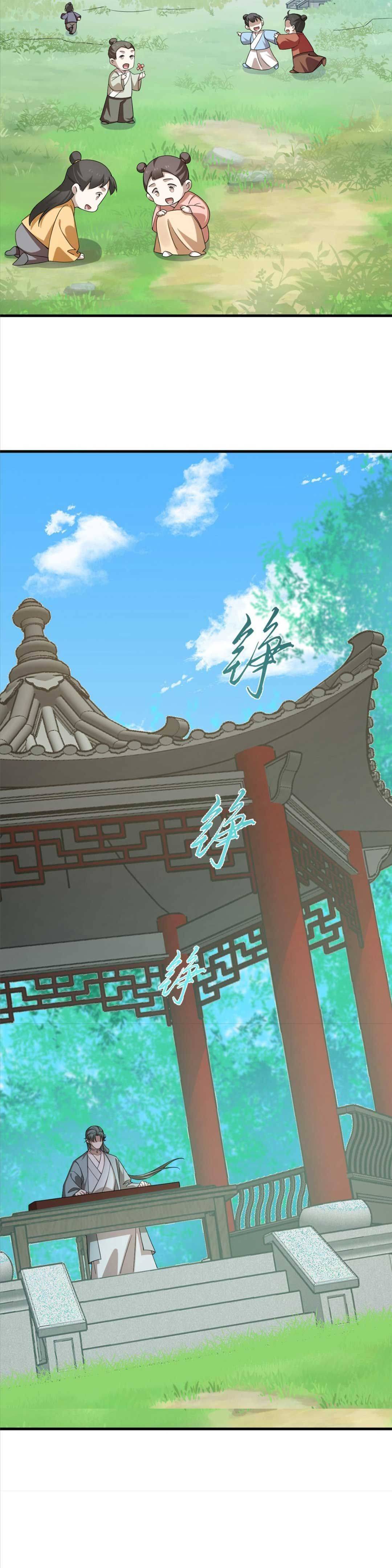 ĐỘC BỘ THIÊN HẠ ĐẶC CÔNG THẦN Y TIỂU THÚ PHI: Chapter 376