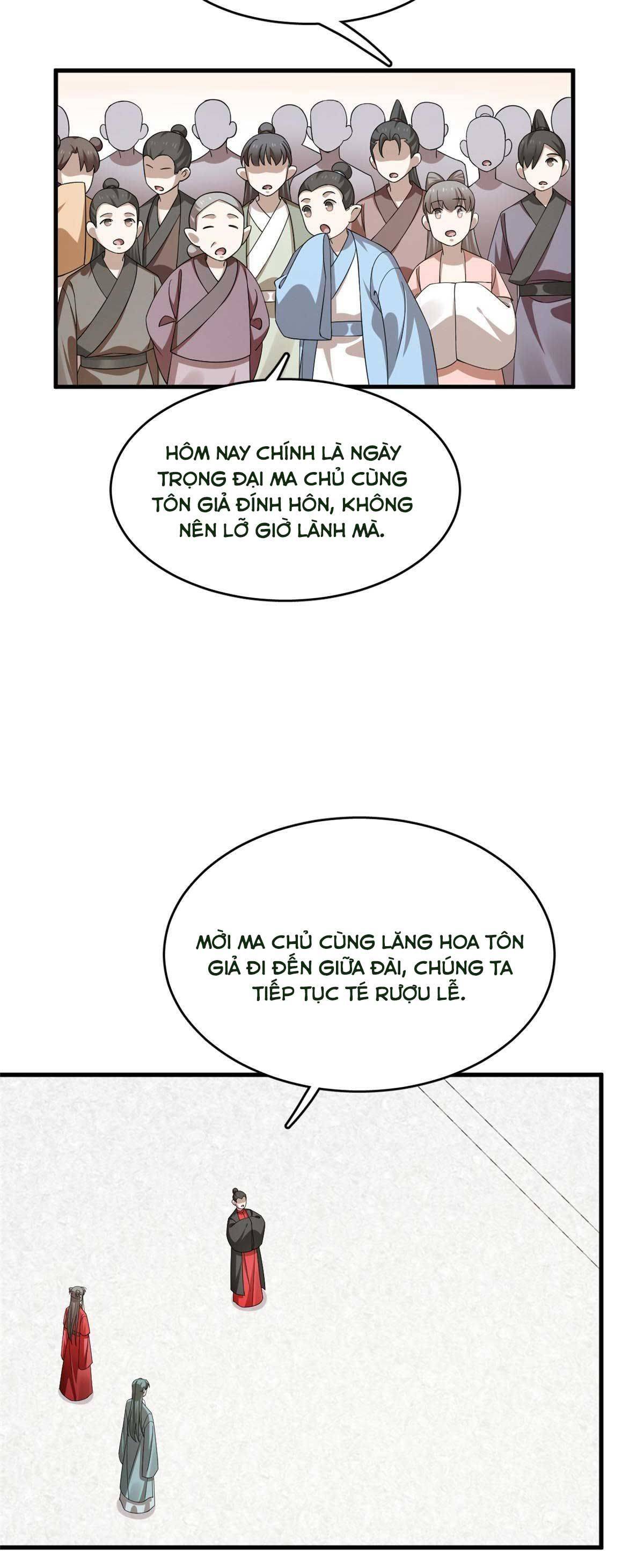 ĐỘC BỘ THIÊN HẠ ĐẶC CÔNG THẦN Y TIỂU THÚ PHI: Chapter 383