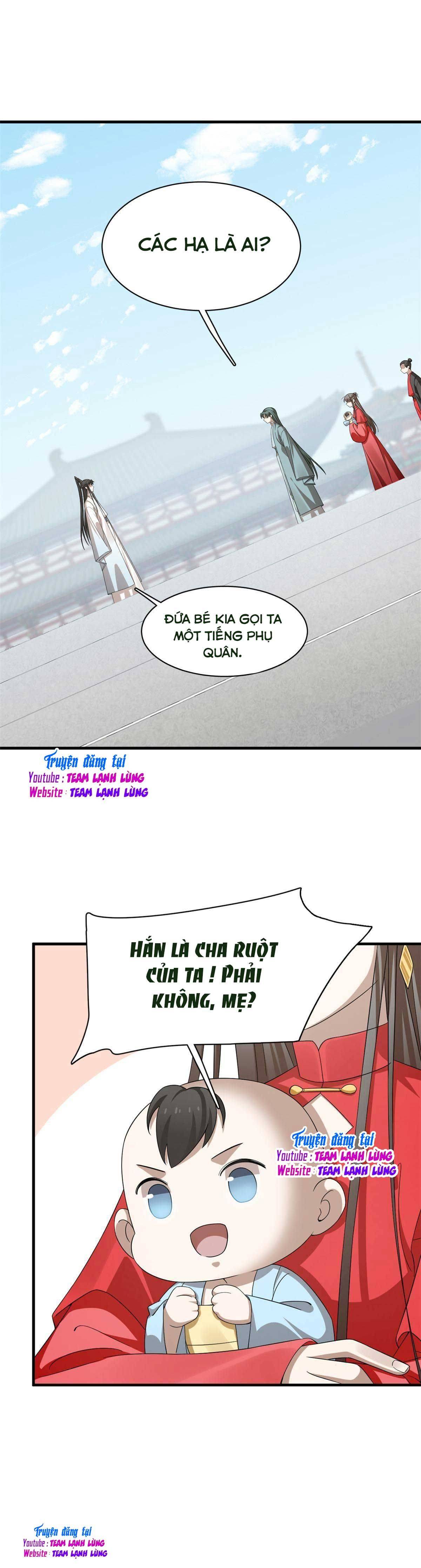 ĐỘC BỘ THIÊN HẠ ĐẶC CÔNG THẦN Y TIỂU THÚ PHI: Chapter 383