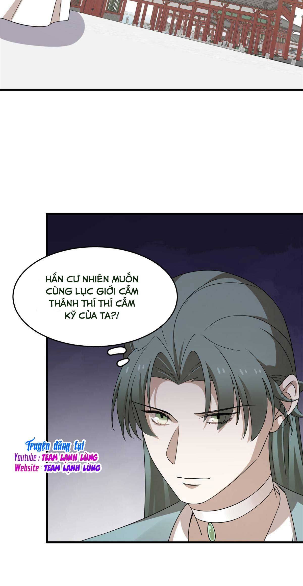 ĐỘC BỘ THIÊN HẠ ĐẶC CÔNG THẦN Y TIỂU THÚ PHI: Chapter 384