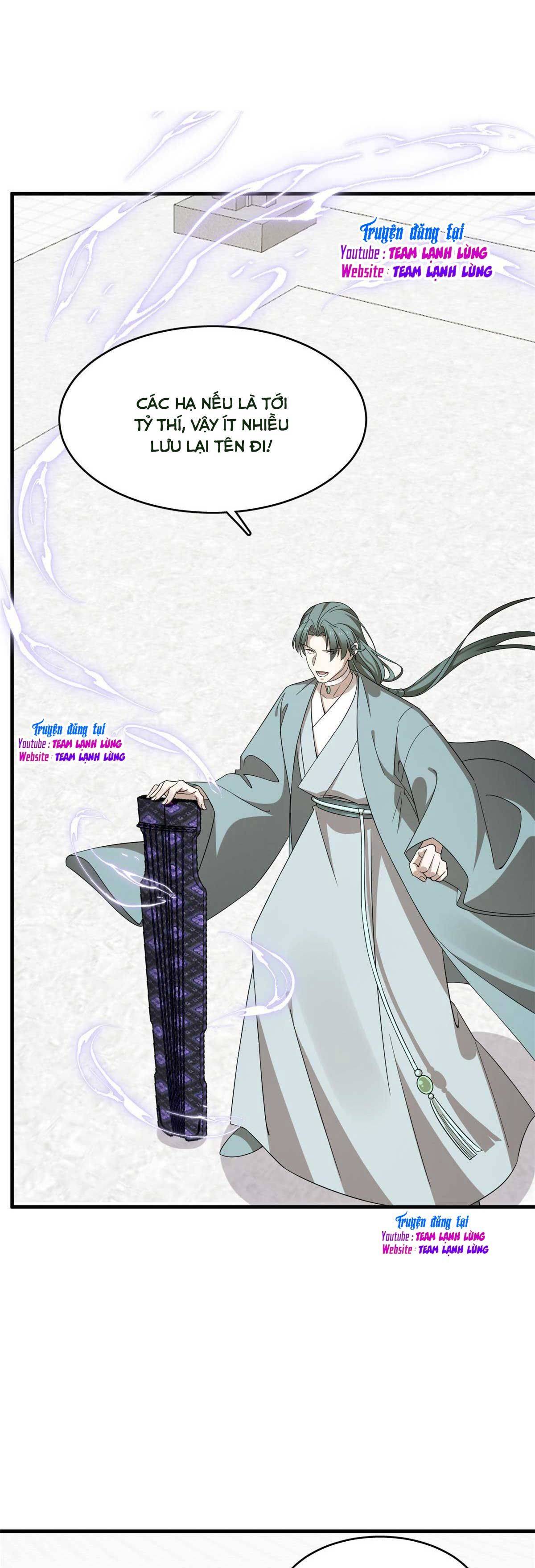 ĐỘC BỘ THIÊN HẠ ĐẶC CÔNG THẦN Y TIỂU THÚ PHI: Chapter 384