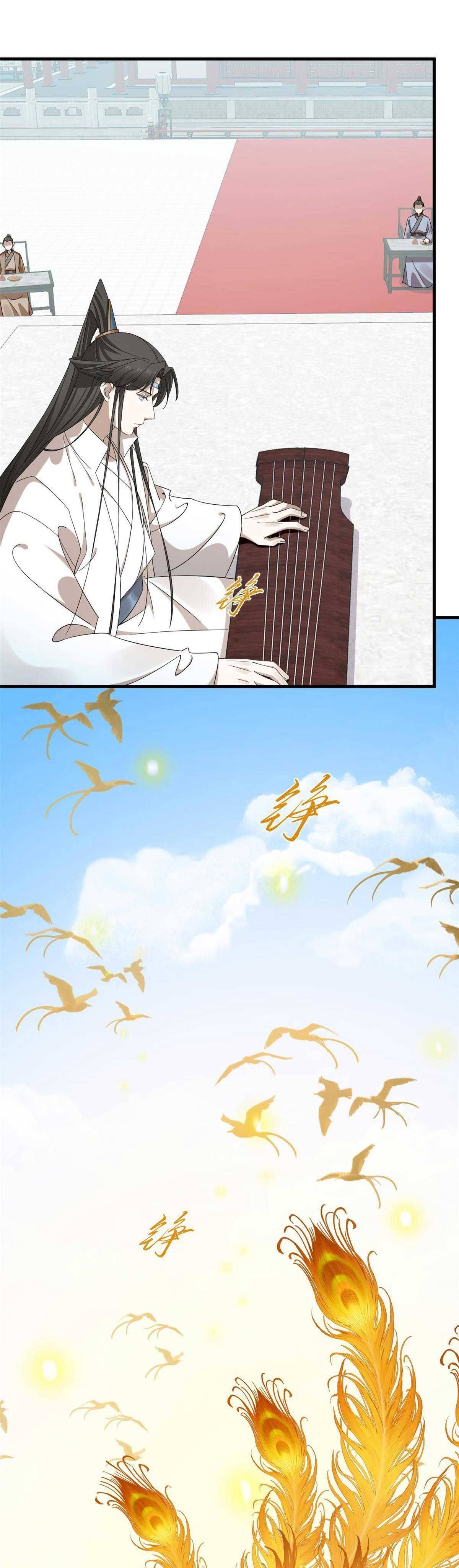 ĐỘC BỘ THIÊN HẠ ĐẶC CÔNG THẦN Y TIỂU THÚ PHI: Chapter 384