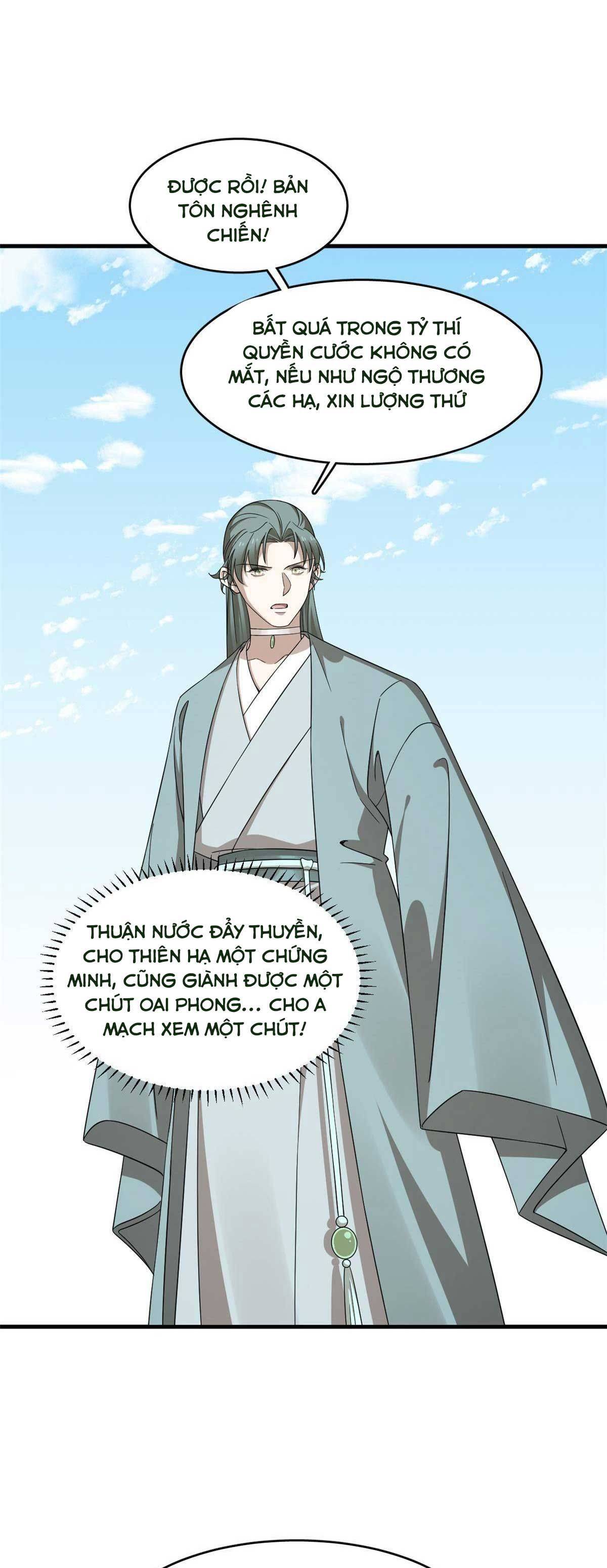 ĐỘC BỘ THIÊN HẠ ĐẶC CÔNG THẦN Y TIỂU THÚ PHI: Chapter 384
