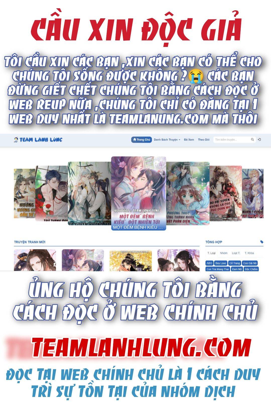 ĐỘC BỘ THIÊN HẠ ĐẶC CÔNG THẦN Y TIỂU THÚ PHI: Chapter 394