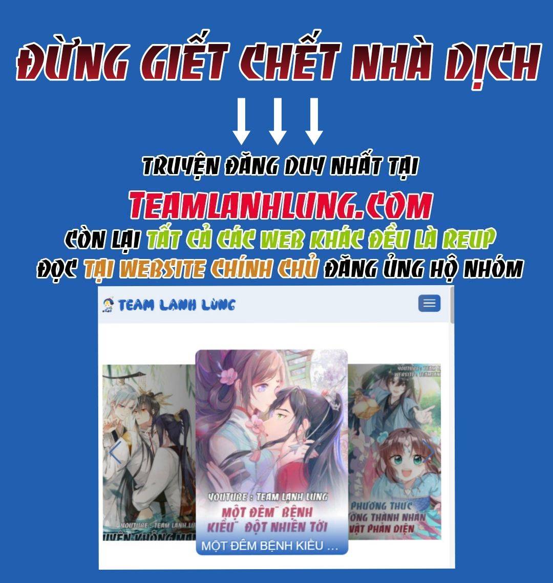 ĐỘC BỘ THIÊN HẠ ĐẶC CÔNG THẦN Y TIỂU THÚ PHI: Chapter 396