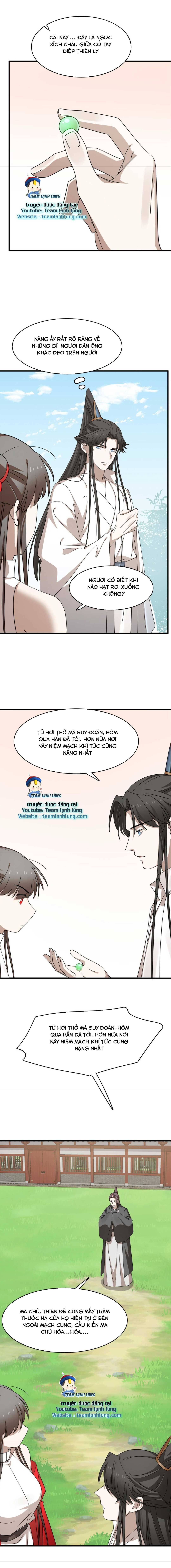 ĐỘC BỘ THIÊN HẠ ĐẶC CÔNG THẦN Y TIỂU THÚ PHI: Chapter 397