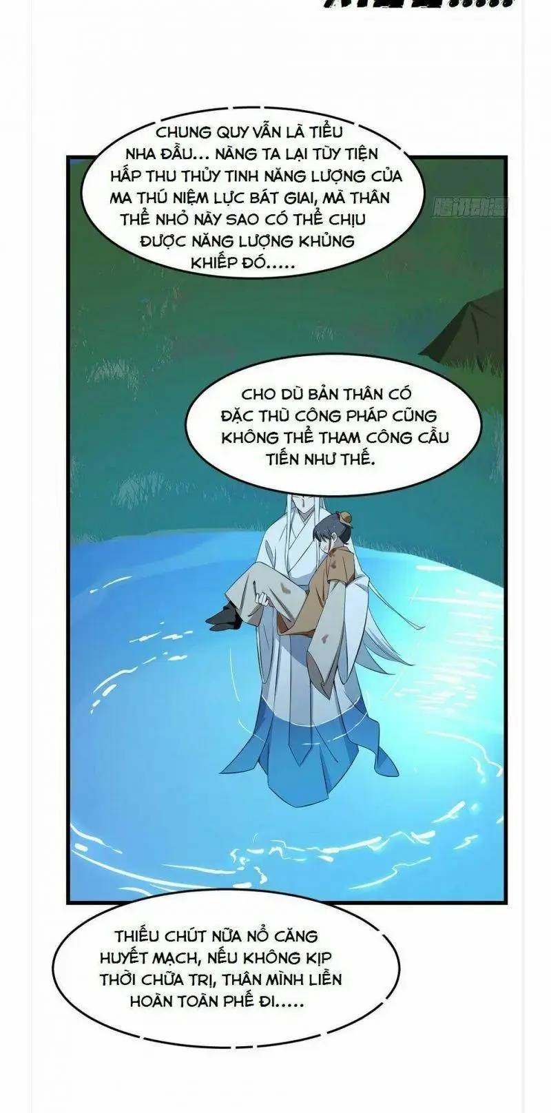 ĐỘC BỘ THIÊN HẠ ĐẶC CÔNG THẦN Y TIỂU THÚ PHI: Chapter 41