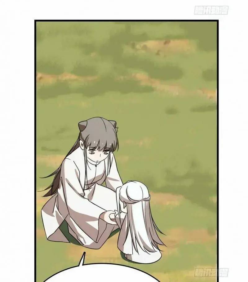 ĐỘC BỘ THIÊN HẠ ĐẶC CÔNG THẦN Y TIỂU THÚ PHI: Chapter 42