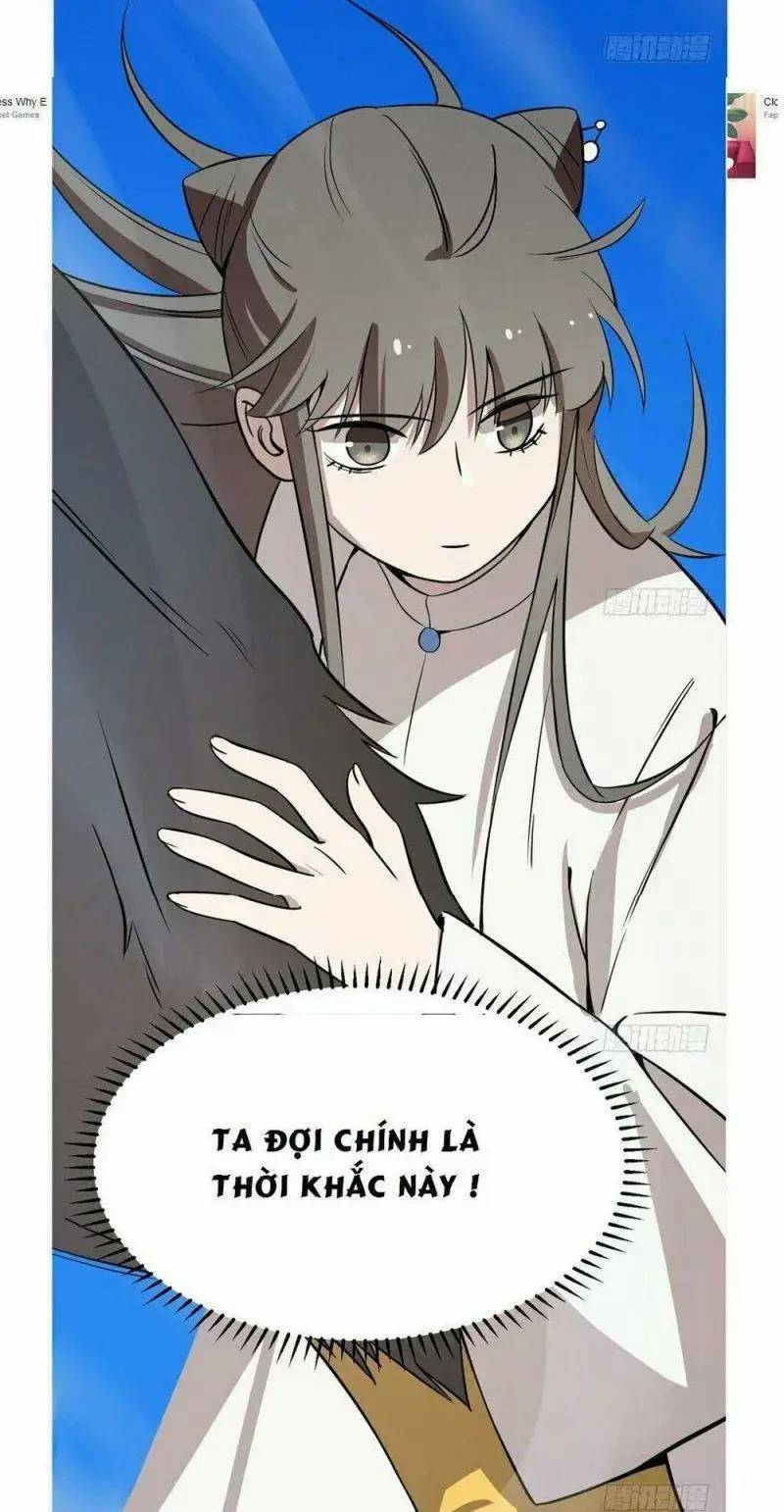 ĐỘC BỘ THIÊN HẠ ĐẶC CÔNG THẦN Y TIỂU THÚ PHI: Chapter 43
