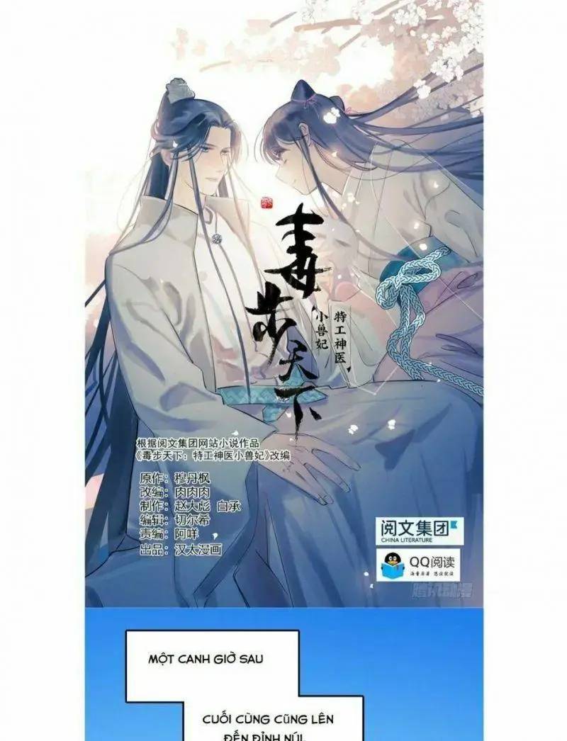 ĐỘC BỘ THIÊN HẠ ĐẶC CÔNG THẦN Y TIỂU THÚ PHI: Chapter 45