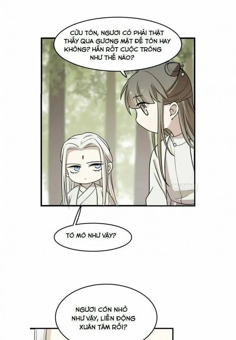 ĐỘC BỘ THIÊN HẠ ĐẶC CÔNG THẦN Y TIỂU THÚ PHI: Chapter 45