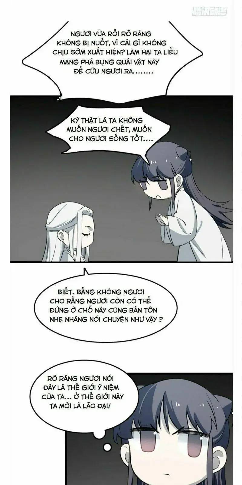 ĐỘC BỘ THIÊN HẠ ĐẶC CÔNG THẦN Y TIỂU THÚ PHI: Chapter 48