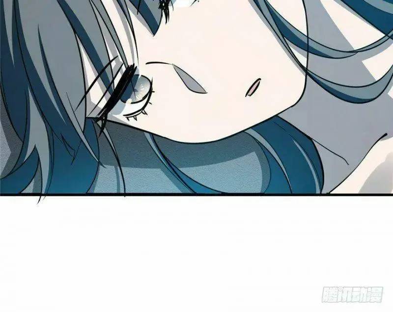 ĐỘC BỘ THIÊN HẠ ĐẶC CÔNG THẦN Y TIỂU THÚ PHI: Chapter 49
