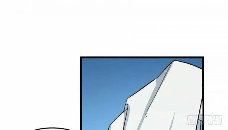 ĐỘC BỘ THIÊN HẠ ĐẶC CÔNG THẦN Y TIỂU THÚ PHI: Chapter 49