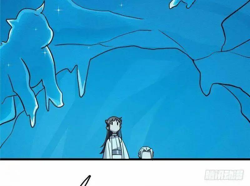 ĐỘC BỘ THIÊN HẠ ĐẶC CÔNG THẦN Y TIỂU THÚ PHI: Chapter 49
