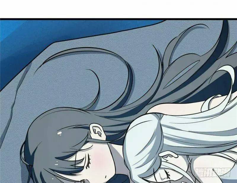 ĐỘC BỘ THIÊN HẠ ĐẶC CÔNG THẦN Y TIỂU THÚ PHI: Chapter 49