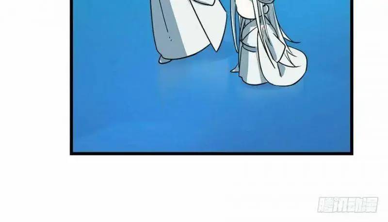 ĐỘC BỘ THIÊN HẠ ĐẶC CÔNG THẦN Y TIỂU THÚ PHI: Chapter 49